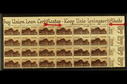 BANTAM WAR EFFORT VARIETY 1942-4 1s Brown, Issue 1, Top Right Corner Marginal Block Of 12 Units With Complete... - Zonder Classificatie