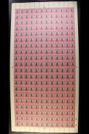 1947-54 1d Ship, Issue 23 In COMPLETE SHEET OF 240 (120 Pairs) With Union Handbook Varieties V1/6, V12/14,... - Zonder Classificatie