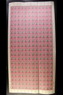 1933-48 1d Ship, Issue 21 In COMPLETE SHEET OF 240 (120 Pairs) With Union Handbook Varieties V35/41 And Cylinder... - Non Classés