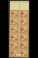 1930-44 4d Brown, Redrawn, Watermark Inverted, Marginal Block Of 12 (6 Pairs), SG 46cw, One Toned Perf, Otherwise... - Zonder Classificatie