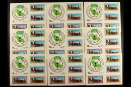 1985 MINIATURE SHEETS HOARD 1985 King Abdulaziz Imperf Imperf Miniature Sheet, SG MS1429, A Bulk Hoard Of FIFTY In... - Arabia Saudita