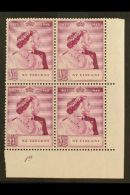 1948 1948 £1 Bright Purple Royal Wedding, SG 163, Superb Never Hinged Mint Corner BLOCK Of 4 With "1a" Plate... - St.Vincent (...-1979)
