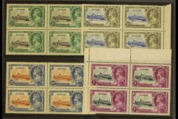 1935 Silver Jubilee Complete Set, SG 109/112, As Mint BLOCKS OF FOUR, The 2½d With Gum Toning And The 2d... - Ste Lucie (...-1978)