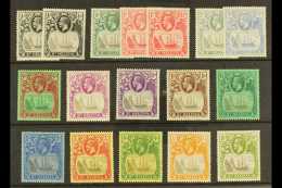 1922-37 "Badge Of St Helena" Watermark Script CA Set Complete To 10s, SG 97/112, Fine Mint, The 7s6d With A Tiny... - Sint-Helena