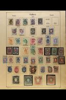 1866-1940 OLD TIME COLLECTION On Pages, Mint & Used Mainly All Different Stamps, Inc 1935 Chelyuskin... - Sonstige & Ohne Zuordnung