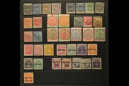 1892-1912 FRESH MINT SELECTION A Useful Mint Range, Incl. 1892-93 6d Deep Blue, 1s And 2s 6d, 1892-94 Set To 8d,... - Andere & Zonder Classificatie