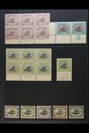 1901-1931 MAINLY MINT MISCELLANY On Stockleaves. With A Few Earlier Mint Stamps Including 1907 (small "Papua"... - Papouasie-Nouvelle-Guinée
