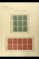 1890 IMPERF COLOUR PROOF TRIALS For The 1890 First "Seebeck" Issue, As Scott 20/29 Or SG 27/36, With Blocks Or... - Nicaragua