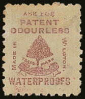 ADVERTISING STAMPS 1882 - 1900 2½d Blue, Perf 10, SG 220e, Fresh Mint, With Brown Purple  For "Patent... - Autres & Non Classés