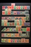 1937-52 KGVI MINT COLLECTION A Highly Complete Collection From This Reign With Sets, Officials, Express Delivery,... - Autres & Non Classés