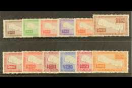 1954 Map Set, SG 85/96, Very Fine Mint (12 Stamps) For More Images, Please Visit... - Nepal