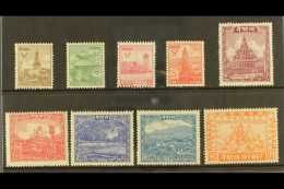 1949 Temple Set, SG 64/72, Very Fine Mint (9 Stamps) For More Images, Please Visit... - Népal