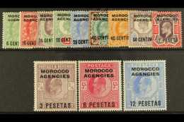 SPANISH 1907-12 Complete Definitive Set, SG 112/123, Fine Mint. (12 Stamps) For More Images, Please Visit... - Andere & Zonder Classificatie