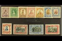 1910 Independence Centenary Complete Set (Scott 310/20, SG 282/92) Overprinted "MUESTRA", Fine Mint, The 50c With... - Mexiko