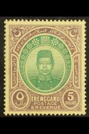 TRENGGANU 1910 £5 Green And Dull Purple, Sultan Zain, SG 17, Very Fine Mint. For More Images, Please Visit... - Autres & Non Classés