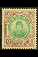 TRENGGANU 1910 £5 Green And Dull Purple, Sultan Zain, SG 17, Very Fine Mint. For More Images, Please Visit... - Andere & Zonder Classificatie