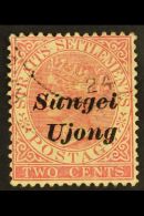 NEGRI SEMBILAN 1885 2c Pale Rose Overprinted "Sungei Ujong", Type 22, SG 37, Very Fine Used. For More Images,... - Autres & Non Classés