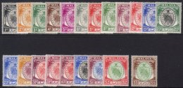 NEGRI SEMBILAN 1949-55 'Arms' Set, SG 42/62, Very Fine Mint. (21 Stamps) For More Images, Please Visit... - Other & Unclassified