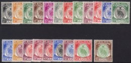 NEGRI SEMBILAN 1949-55 'Arms' Set, SG 42/62, Very Fine Mint. (21 Stamps) For More Images, Please Visit... - Altri & Non Classificati