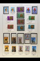1974-1994 "TWO IN ONE" COLLECTION. Comprehensive Collection On Leaves Containing Both Never Hinged Mint & Very... - Andere & Zonder Classificatie