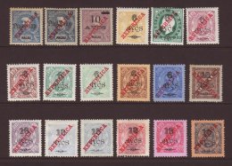 1915 REPUBLICA Opts (with Flat Top To Last "A") Complete Set With One Of Each Value On Provisionals Of 1902-05,... - Other & Unclassified