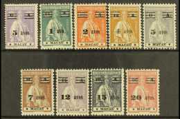 1931-3 Surcharge Set Complete Including 5a On 6a On Unsurfaced Paper, SG 329/337, Very Fine Mint. (9 Stamps) For... - Altri & Non Classificati