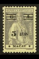 1931-33 5a On 6a Slate Lilac, SG 333, Very Fine Mint For More Images, Please Visit... - Altri & Non Classificati