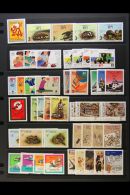 1988-1989 COMPLETE NEVER HINGED MINT COLLECTION On A Stock Page, All Different, Complete (no Mini-sheets) From... - Altri & Non Classificati