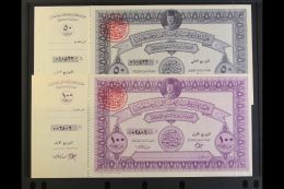 BANKNOTES 1948 'Liberation Of Arab Palestine' Complete Set Of Fund Raising Notes Issued In Egypt All With The... - Palestina