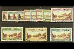 1972 Definitives Complete Set, SG 146/57, Very Fine Never Hinged Mint. (12 Stamps) For More Images, Please Visit... - Oman