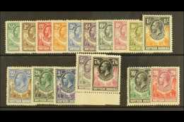 1925 Geo V Set Complete, SG 1/17, Superb Mint With 7s 6d Marginal NHM. (17 Stamps) For More Images, Please Visit... - Rhodesia Del Nord (...-1963)