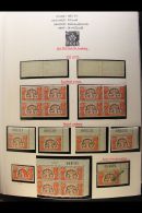 1953 TO 1972 SPECTACULAR SPECIALIZED MINT COLLECTION From The "Bob Allen" Estate, Housed And Well Annotated In 2... - Nigeria (...-1960)