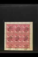 1892-93 2c Rose Lake, SG 39, COMPLETE PANE OF 30 Stamps With Selvedge To All Sides, Unused CTO Sheet, Unusual For... - North Borneo (...-1963)
