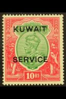 OFFICIAL 1923-24 (wmk Large Star) 10R Green And Scarlet, SG O13, Very Fine Lightly Hinged Mint. For More Images,... - Koeweit