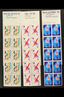 BOOKLET COLLECTION 1995-96 'Philatelic Center' Souvenir Booklets. An All Different Never Hinged Mint Collection Of... - Corée Du Sud