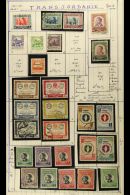 1946-1974 ALL DIFFERENT COLLECTION On Pages, Fresh Mint (some Never Hinged) Or Fine Used Stamps, Inc 1952 Surchs... - Giordania