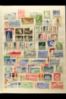 1947-1954 NEVER HINGED MINT COLLECTION On Stock Pages, ALL DIFFERENT, Inc 1948-52 16y Mt Hodaka, 1949 Fuji-Hakone... - Altri & Non Classificati