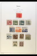 1945-50 DEFINITIVES COLLECTION Presented On Hingeless "Lighthouse" Album Pages. A Chiefly Mint Collection That... - Autres & Non Classés