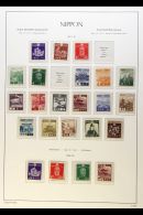 1937-40 FINE MINT "SHOWA" COLLECTION Presented On A Hingeless Page. Includes Complete Perf 13 X 13½ Set  Of... - Andere & Zonder Classificatie