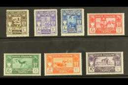 LIBYA 1930 Tripoli Trade Fair Set, Sass S18, Never Hinged Mint. Cat €225 (£190) (7 Stamps) For More... - Altri & Non Classificati