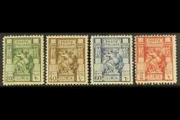 LIBYA 1926-29 "Libyan Sibyl", Perf 11, Complete Set, Sass S. 11, Very Fine Never Hinged Mint. Cat €400... - Other & Unclassified