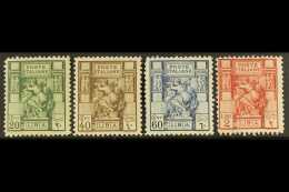 LIBYA 1926-29 "Libyan Sibyl", Perf 11, Complete Set, Sass S. 11, Very Fine Never Hinged Mint. Cat €400... - Andere & Zonder Classificatie