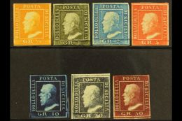 SICILY 1859 Ferdinand II Set Complete, Sass 1 - 7, Very Fine And Fresh Mint. Cat €8000 (£6000)  (7... - Zonder Classificatie