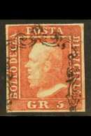 SICILY 1859 5gr Carmine Rose, Plate 1, Sass 9, Very Fine Used With Large Margins All Round, Strong Colour And Neat... - Non Classés