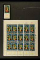 1961 "MISSING COLOUR" COMPLETE SHEET 1961 50a Philharmonic, Bale 232 Or Scott 214, With MISSING GREEN COLOUR,... - Autres & Non Classés