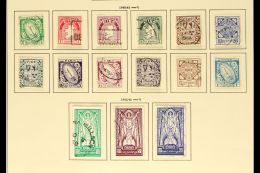 1922-1973 ALL DIFFERENT COLLECTION On Pages, Inc 1922 Dollard Opts To 9d Inc 4d Red Opt Used And Thom Opts To 1s... - Altri & Non Classificati