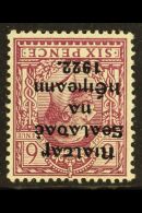 1922 WATERMARK VARIETY NEW DISCOVERY. 1922 6d Reddish Purple With WATERMARK INVERTED & REVERSED, SG 14y, Very... - Autres & Non Classés