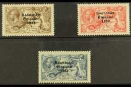 1922 2s 6d - 10s Irish Free State Ovpt, SG 64/66, Very Fine And Fresh Mint. (3 Stamps) For More Images, Please... - Autres & Non Classés