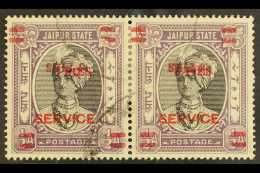 JAIPUR OFFICIALS - 1947 3p On ½a Black And Violet, Variety "surch Double One Inverted", SG O33a, Very Fine... - Andere & Zonder Classificatie
