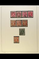 COCHIN 1892-1948 HIGH QUALITY MINT AND USED COLLECTION (mainly Used) On Album Pages. Note 1892-96 Range Including... - Andere & Zonder Classificatie